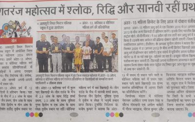 Agra District Chess Competition 2024